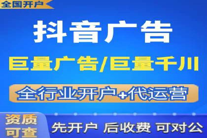 信息流广告案例分析：创意与执行